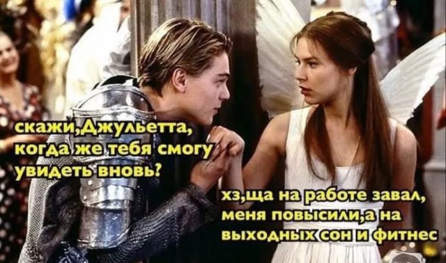 Завалялось тут случайно немного забавных картинок