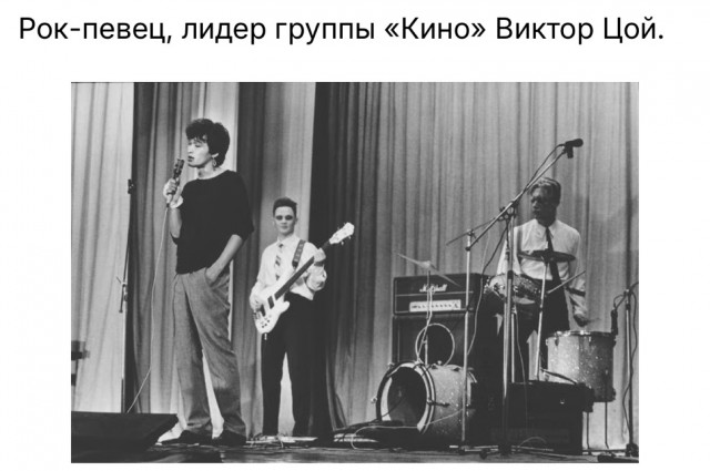 Яркие восьмидесятые: СССР на пороге перемен. Часть вторая.