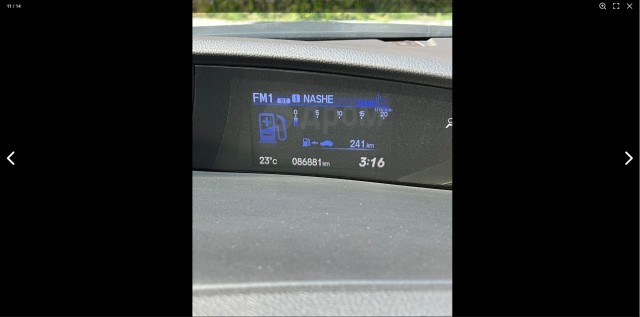 Как выглядит скрученный пробег