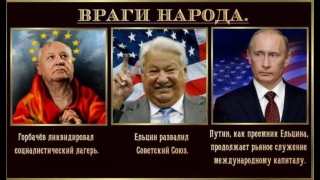 Путин: «Кто из вас без греха, тот пусть первым бросит в меня камень»