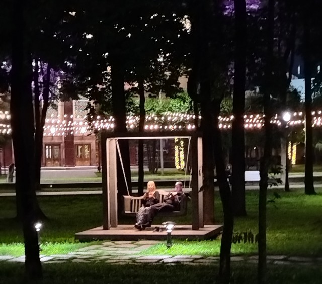 Смоленск