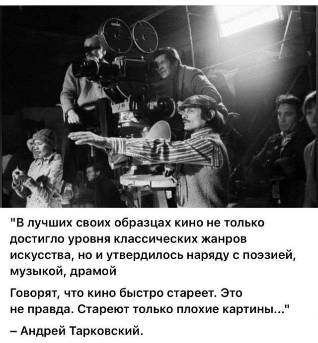 Интересные снимки известных людей 17.09.25
