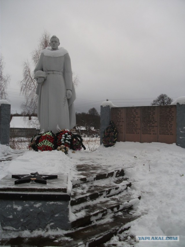 28 панфиловцев.