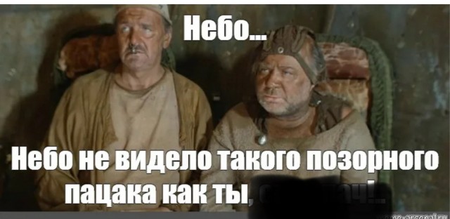 Банки не пытаются отменить скидки на маркетплейсах