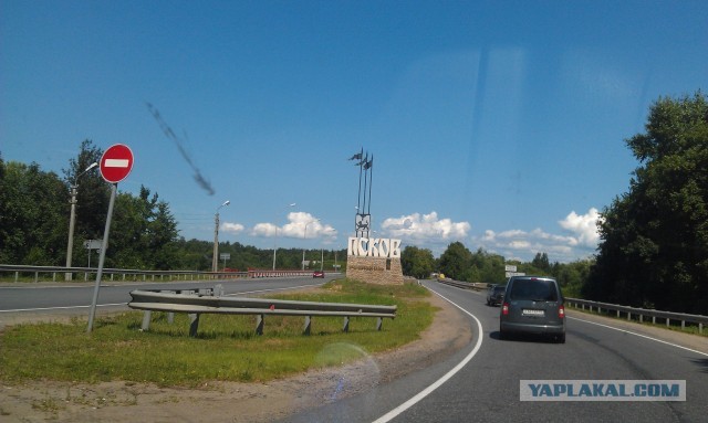 Поездка в Беларусь