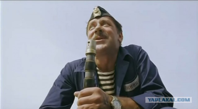 «Прощание славянки»