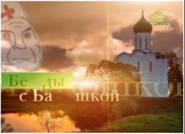 Свежайшее научное открытие!