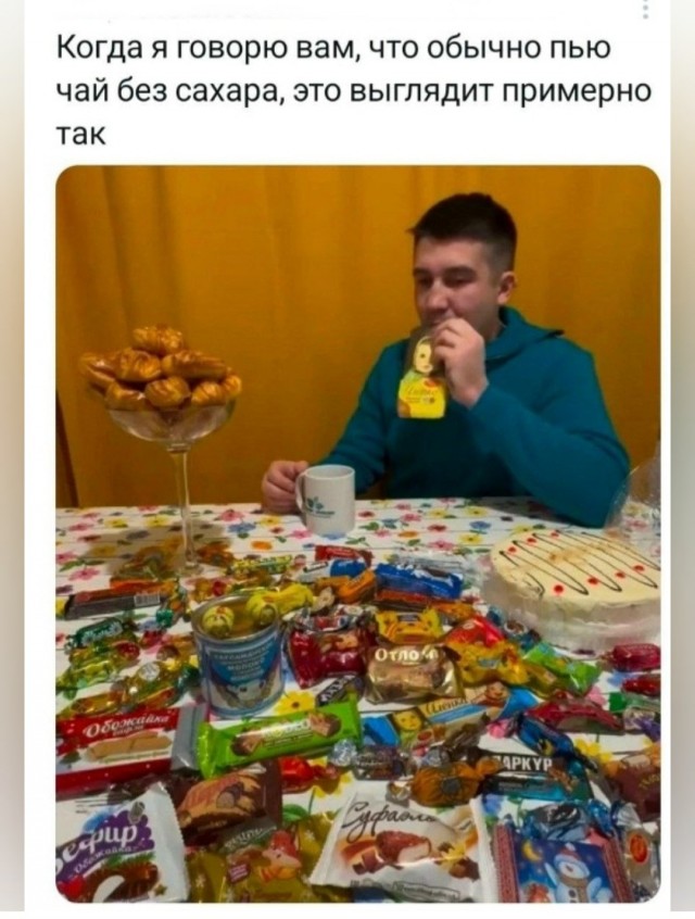 Картинки для деградации 184 (разной степени свежести)