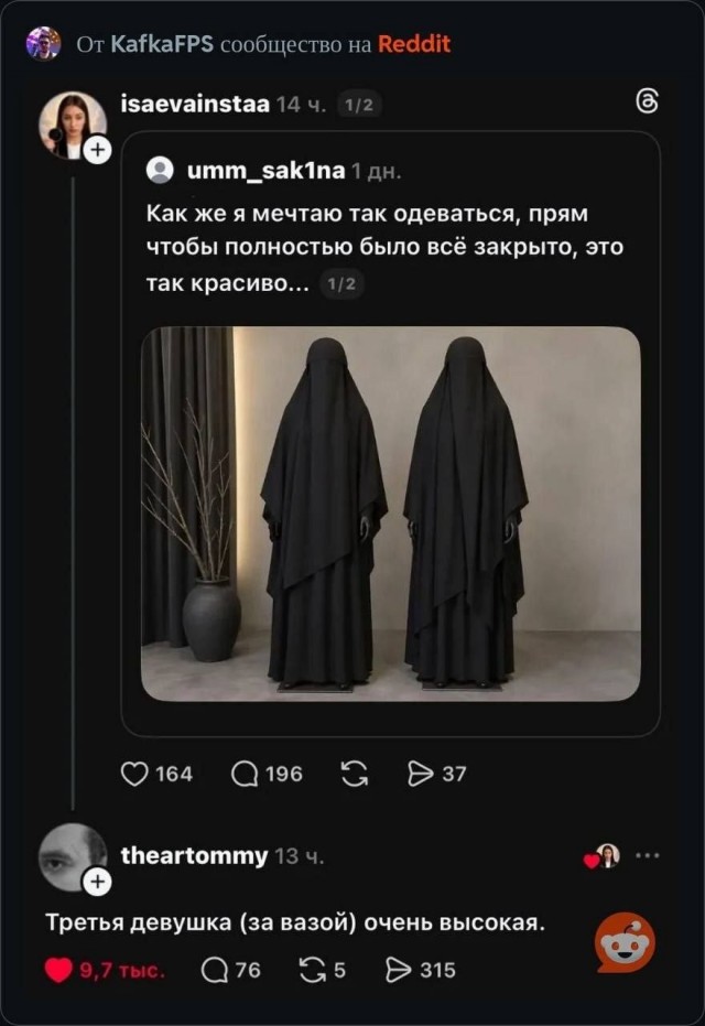 Картинки для деградации 192 (разной степени свежести)