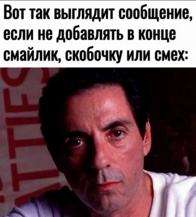 Пятничные картинки