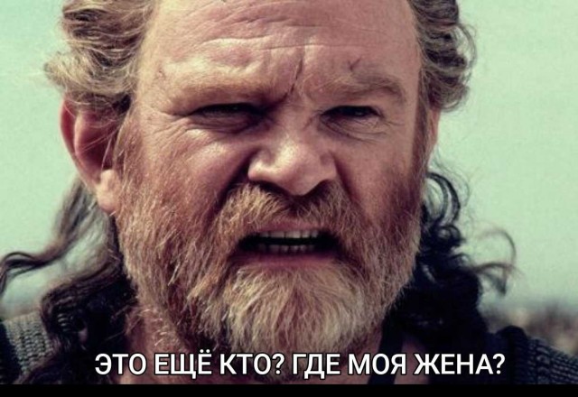 «То лицо, что спустило на воду тысячу кораблей»