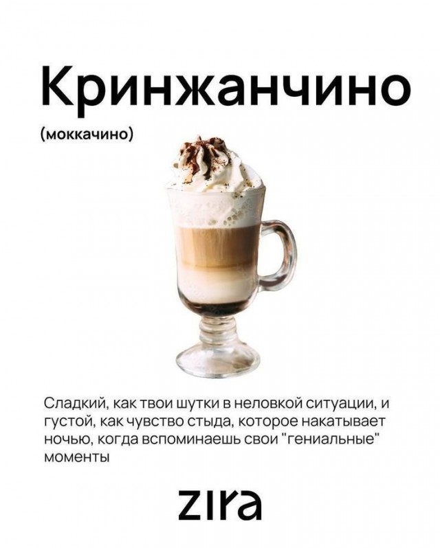 Так себе картинки 21.06.26