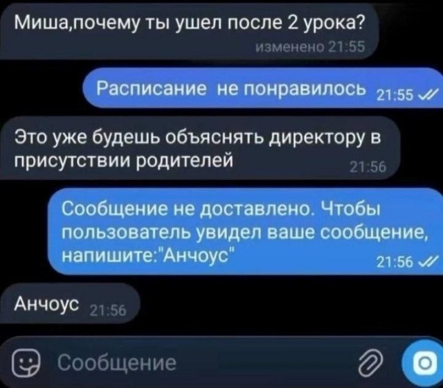 Картинки для деградации 226 (разной степени свежести)