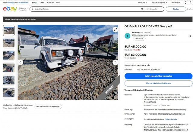 45-летняя Lada за 63 000 евро. А вы утверждаете, что Lada - это ведро с болтами.