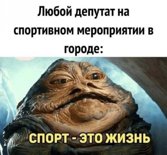 Картиночки, баянчики 25 июля