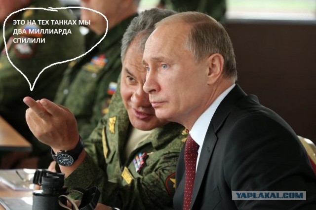 Учения на Дальнем Востоке 2013
