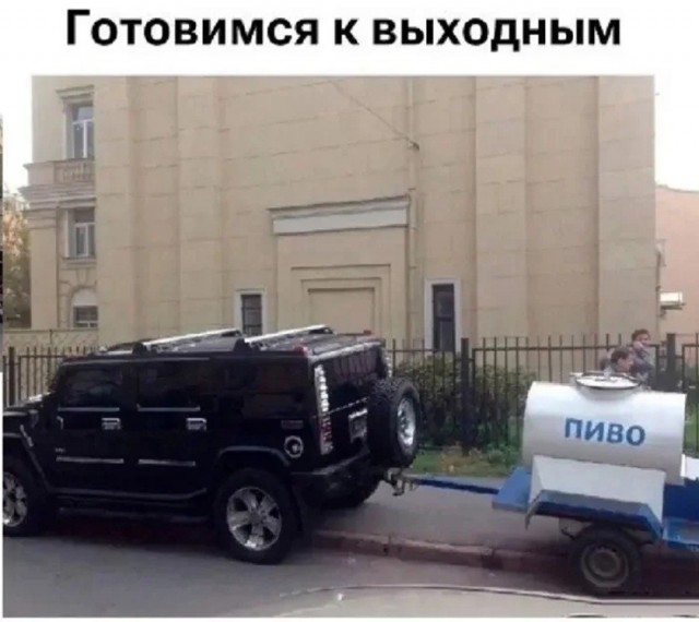 Так себе картинки 03.09.26