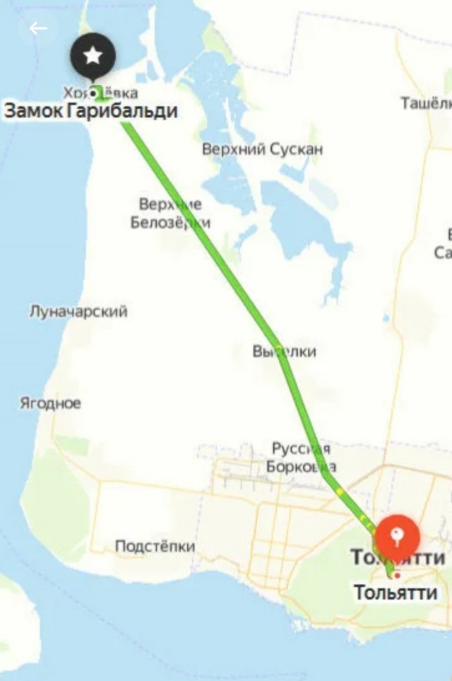 Замок в Самарской области