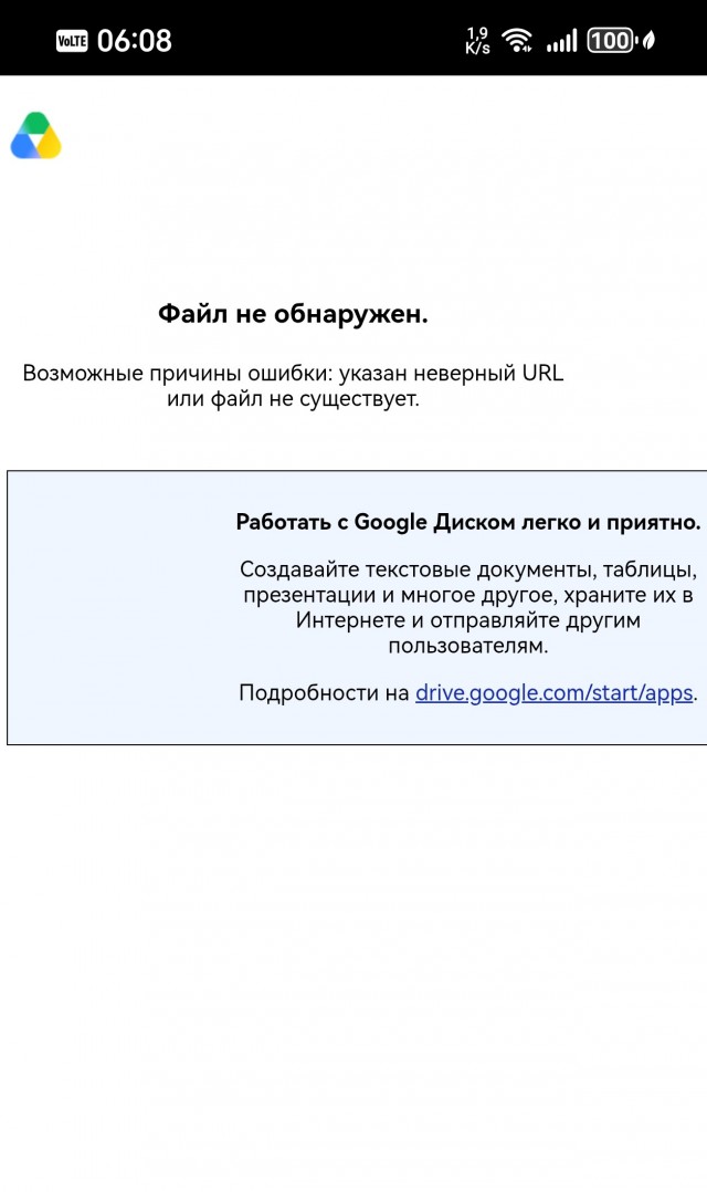 Как я устал вести табель на отдел в Excel и написал себе приложение