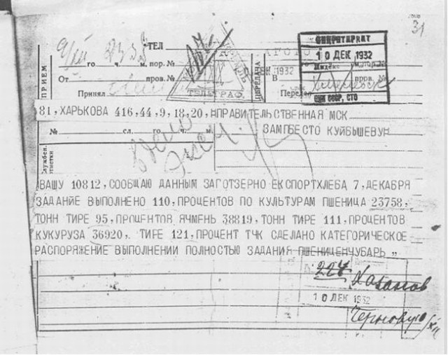 Советнику Путина Глазьеву посоветовали заткнуться