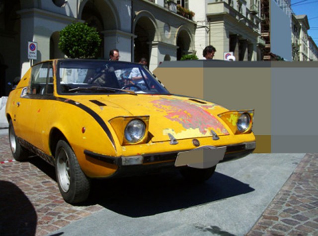 Игра на ЯПе: Угадай АВТО-7