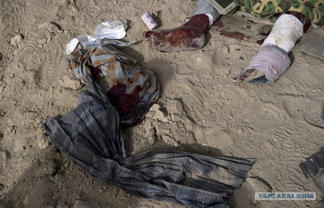 Афган. Октябрь 2010 ( 33 фото ir-ingr)