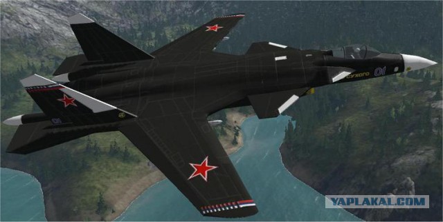 Если завтра война ...