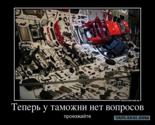 Демотиваторов пост, добавляйте свои