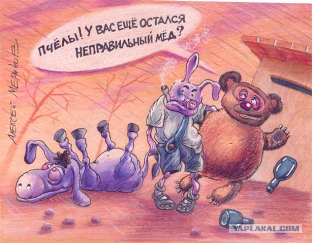 Картинки с инета.