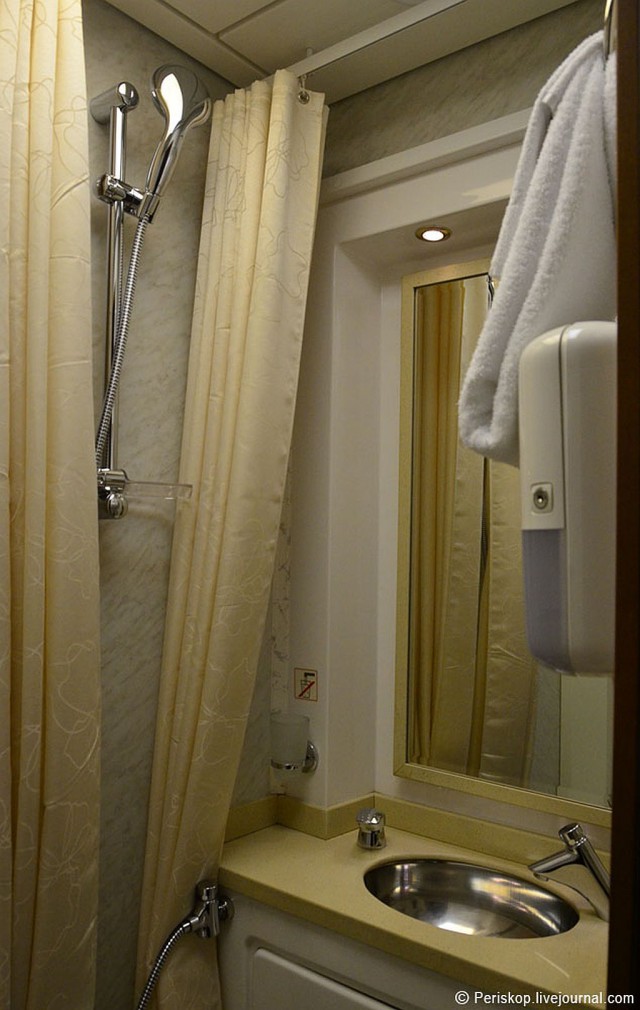 Тест. VIP-купе Москва-Санкт-Петербург.