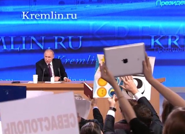 Прямая трансляция большой пресс-конференции Путина