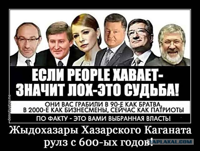 Сегодня утром в Луганске убит командир ополчения