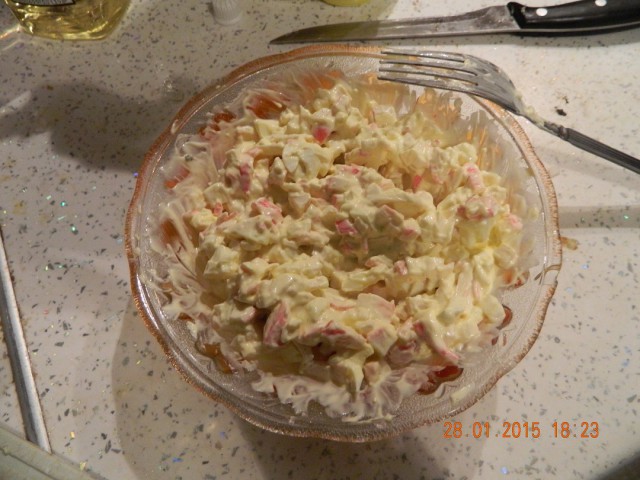 Аццкая кухня