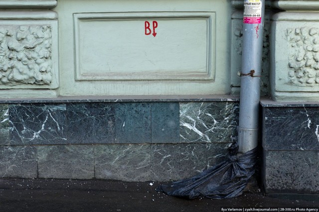 Свежий "Стеклянный болт"