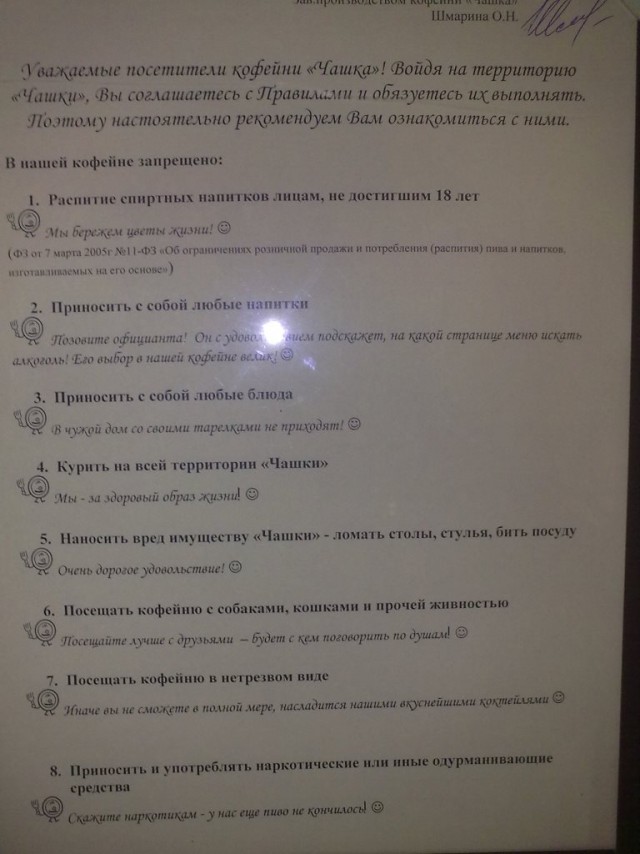 Откопал старый телефон, забитый фотками забавными