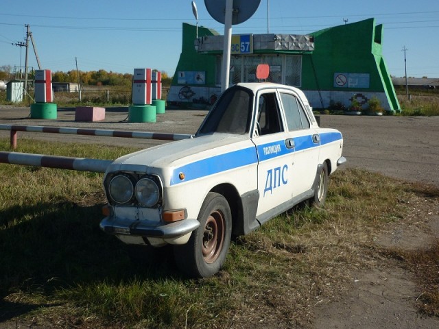 Замаскировался!