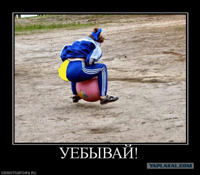 Украина, хочет судить Россию