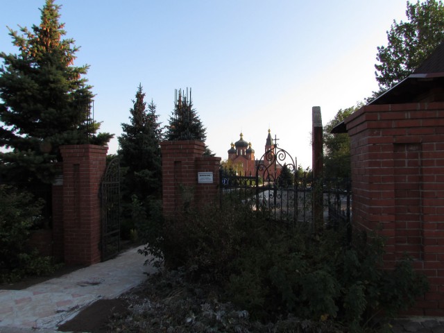 Немного фоток Мариуполя