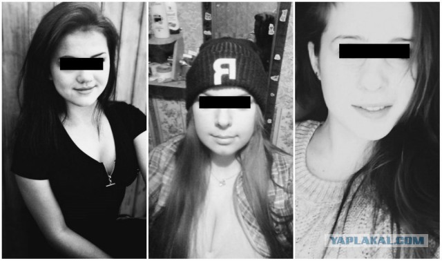 Групповое издевательство над учащимися