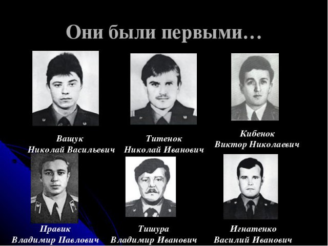 Чего мы не знали о радиации