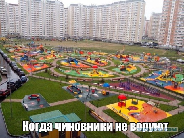 Веселые картинки