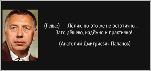 Семь причин не покупать зажигалку Zippo