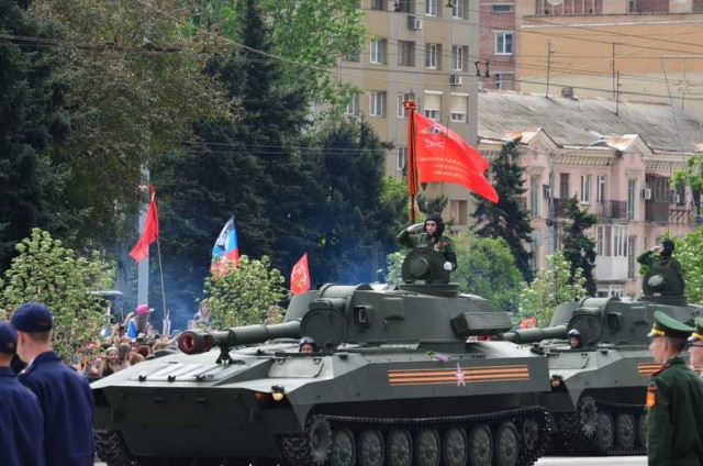 Парад Победы в Донецке