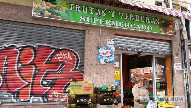 Настоящая Испания изнутри: на местный рынок за продуктами
