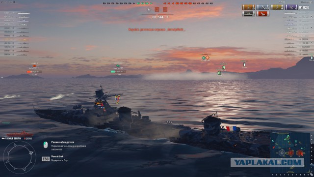 World of Warships - 2
