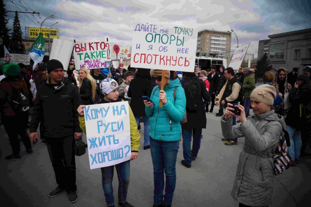 Монстрация 2017. Новосибирск.