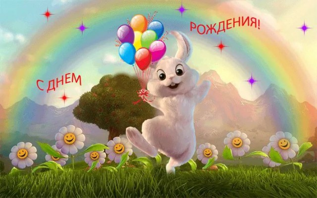 С днем рождения ЯП: 13 лет