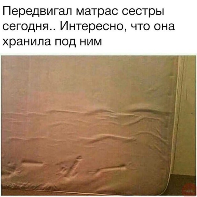 Подборка интересных и веселых картинок