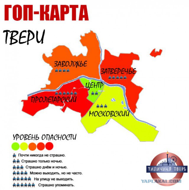 Карта москвы филиал ада мажоры пролетариат