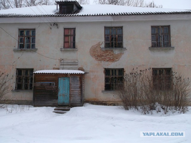Город Ржев. Больница. Не для слабонервных